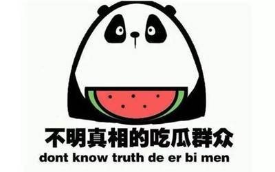 91海角社区国产官方版
