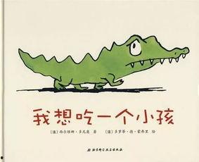 炸裂吃瓜小故事,一场爆笑的瓜界风云录