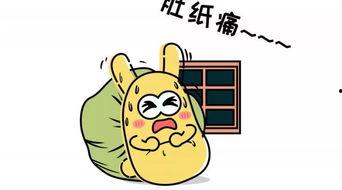 小羊吃瓜群众,揭秘羊群中的“吃瓜群众”现象