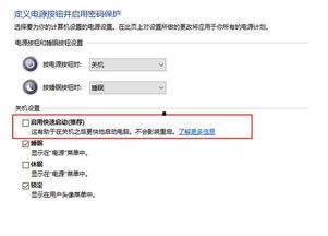 吃瓜系统主系统,主系统功能与操作指南