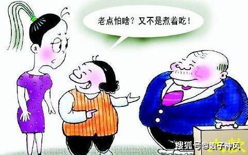 呆瓜天天都吃,揭秘天天吃背后的生活点滴