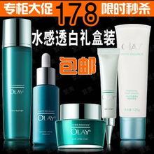 olay品牌方吃瓜,一场关于护肤的“吃瓜”盛宴