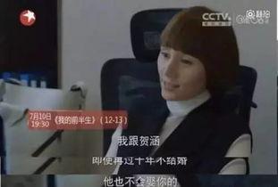 吃瓜视频群众女孩,揭秘“吃瓜群众女孩”的传奇故事