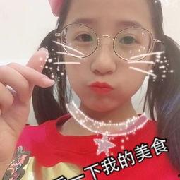 吃瓜小哥美拍,揭秘娱乐圈幕后故事